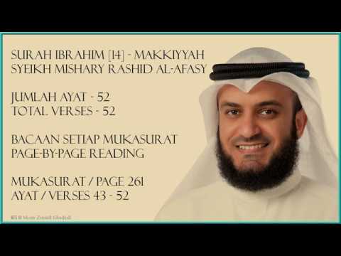 IBRAHIM [14] - MISHARY RASHID - PAGE 261 - VERSES 43 - 52