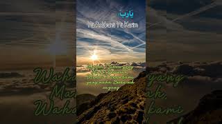 Download lagu YA ARHAMMAROHIM FARRIJ 'ALA MUSLIMIN #shorts #bismillahirrahmanirrahim #assalammualaikum mp3