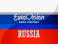 Candidates to represent Russia Eurovision 2015 ...