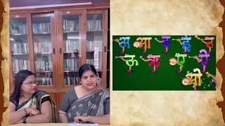 Hindi Diwas
