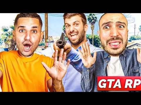 ON S’EST FAIT BRAQUER ! (Feat @Anas )