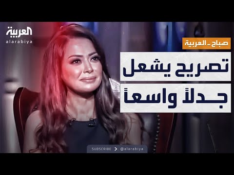 فيديو | صباح العربية | فنانة مصرية: الرجل عبيط لأنه لا يستغل رخصة الزواج من 4