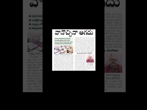 #apdsc #apdscupdates #vijayawada #success meeting amaravathi #apdsc #viralvideo