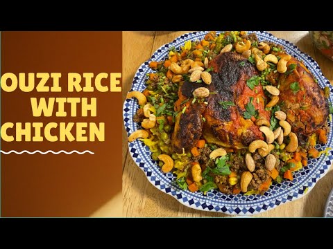 Ouzi rice with chicken - Kanan’s Kitchen KK