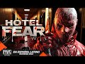HOTEL FEAR | ESTRENO 2023 | PELICULA DE TERROR EN ESPANOL LATINO