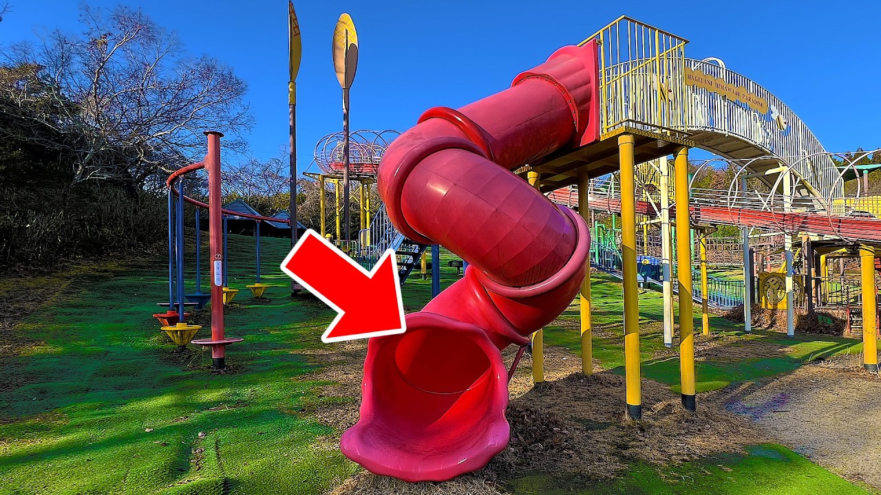 【Short ver.】回転土管式滑り台・萩谷総合公園