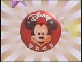 Disneydags SVT1 Intro 96 Svenska Swedish