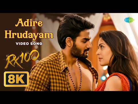 Adire Hrudayam — watch video
