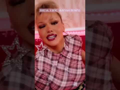 @ShirinDavid @KittyKat #deutsch #techhouse #house #remix #dance #musicvideo #deutschrap #edm