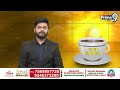 నా బస్సు యాత్రతో కాంగ్రెస్ గుండెల్లో దడ పుడుతుంది | KCR Comments On Congress | Prime9 News - Video