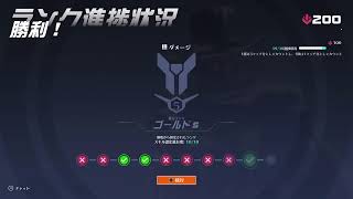 おばち