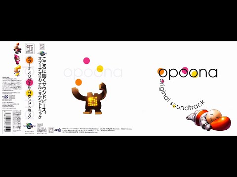 [Wii] Opoona OST Boost Mix / オプーナ サウンドトラック / Hitoshi Sakimoto and Friends