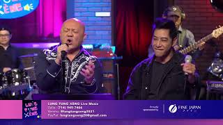 Pang Yau   Friend of Mine - Song by Alan Tam|Henry Chúc|LTX EP 12|#henrychuc|#lungtungxeng|