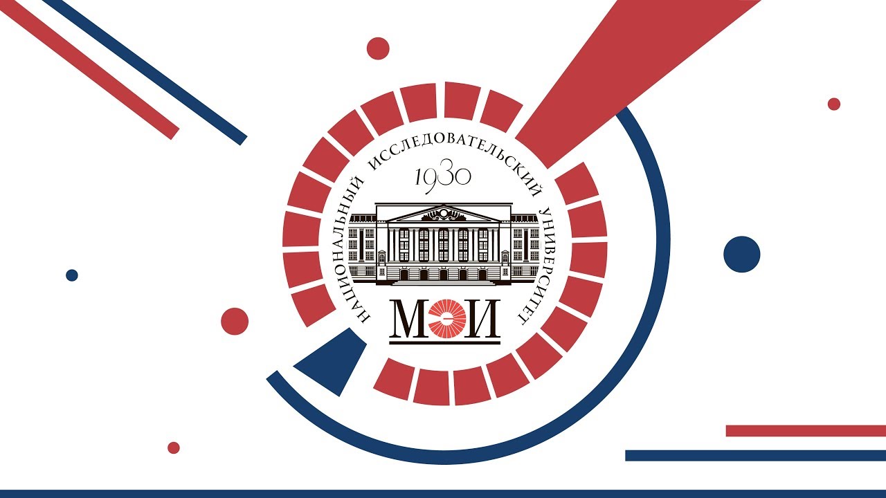 Giới thiệu - Russian - 2018