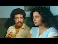 Old Malayalam Movie Scene Best Malayalam Movie Scene Malayalam Movie Scenes Old Movie Scene