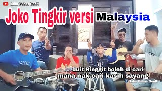 Download lagu Joko Tingkir versi Malaysia||pengamen anak rantau TKI Malaysia mp3 Download lagu Joko Tingkir versi Malaysia||pengamen anak rantau TKI Malaysia mp3