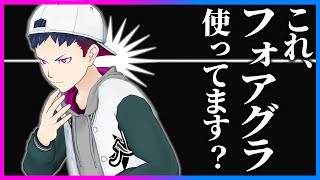コーサカさんのコロンビアいただきましたァァ - 三振かホームラン