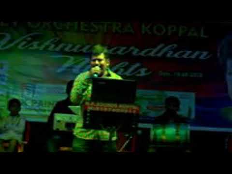 Aa Karnanante Nee Daniyade Song sung by Singer Amar Javli