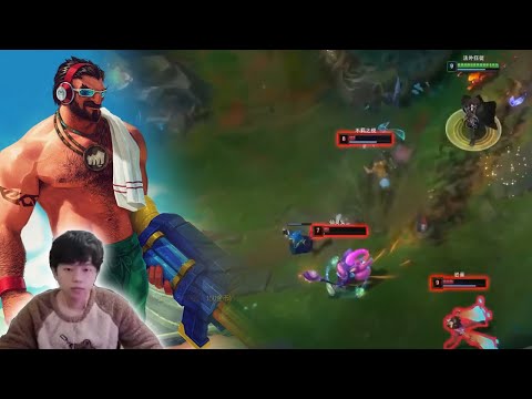 Geju : This is Next Level GRAVES plays