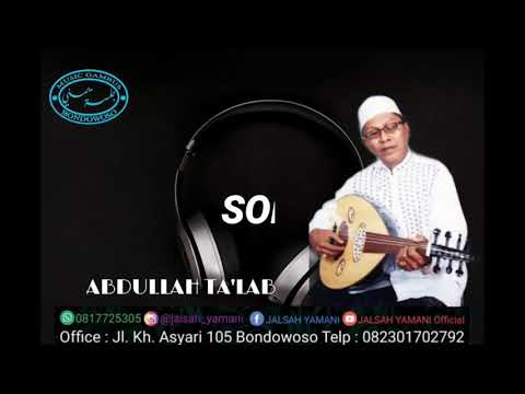 Abdullah Ta'lab - Sobbuha