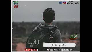 Download lagu Balochi Song Status || Edit By Mehraj mehr || #Mehrajmehr mp3