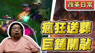 [閒聊] 國動 魔鬥凱薩