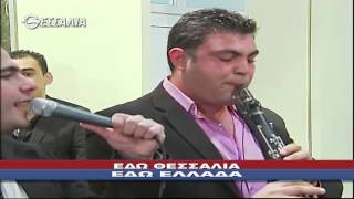 ΕΔΩ ΘΕΣΣΑΛΙΑ, ΕΔΩ ΕΛΛΑΔΑ 09 08 2015