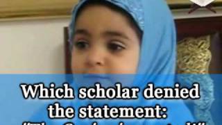 READ AFTER WATCHING:Concerning the question about where Allaah is, some people may dispute the answer to that question so ...