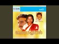 Yen Rasathi Nee Vazhanum