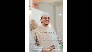 Download lagu Sholawat Burdah || Habib Muhammad bin Alwi Al-Haddad mp3