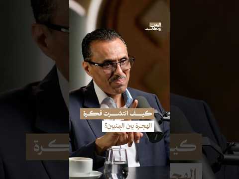Yemeni Windows Media