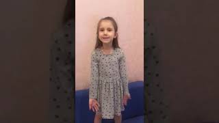 Видеоурок Нон Стоп 2