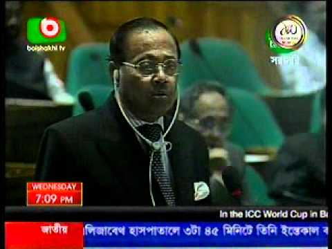 House Reacts at Khandaker Delwar's Death, 16 Mar, 2011