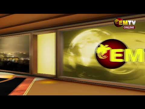NATIONAL EMTV NEWS | 6PM | WEDNESDAY 10th DECEMBER, 2025