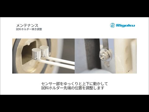 Product video thumbnail image