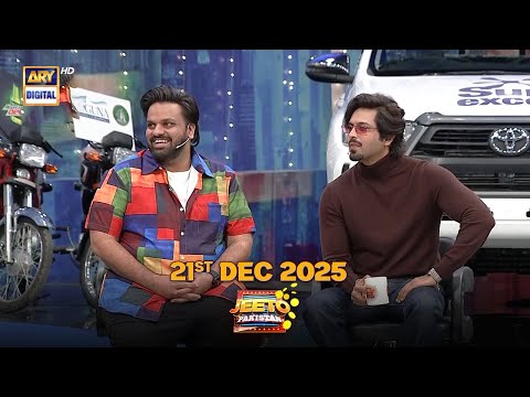 Jeeto Pakistan | Fahad Mustafa | Aadi Adeal Amjad | 21 DEC 2025 | ARY Digital