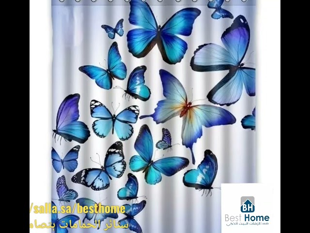ستائر حمام ثلاثية الابعاد مقاومة للماء مع قطع أرضي...