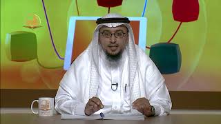 صورة خفه وخاتمه ﷺ - المحاضرة 6 - السيرة - المستوى الثاني (2) - الشيخ حمزة بن ذاكر الزبيدي