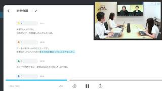 動画のサムネイル