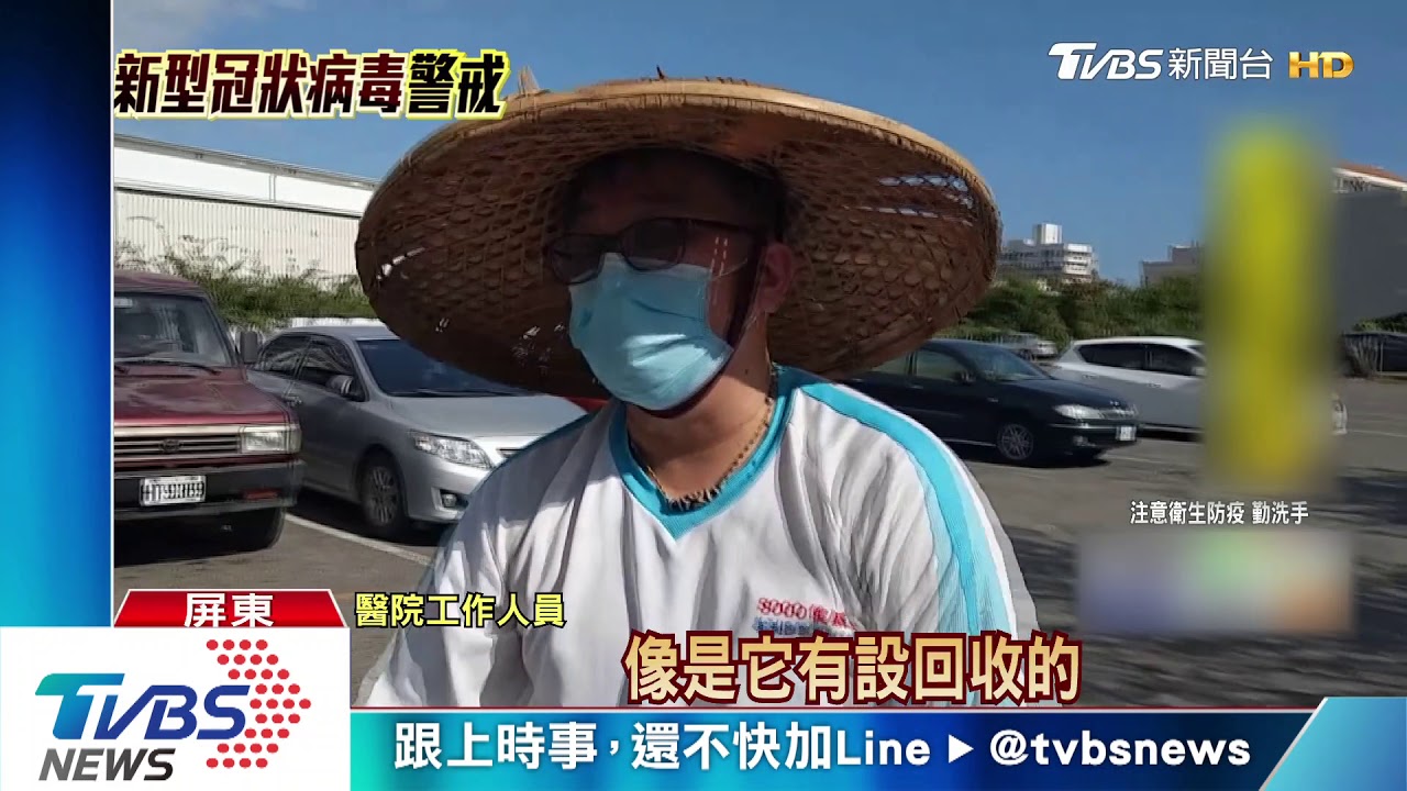 公德心呢!民眾口罩隨處丟 恐成防疫漏洞