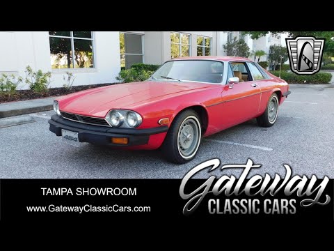 1977 Jaguar XJS (CC-1826102) for sale in O'Fallon, Illinois