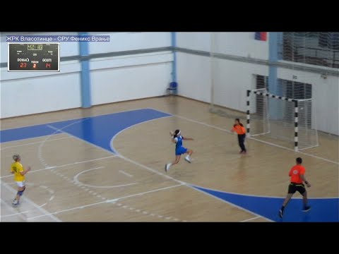 ZRK Vlasotince - SRU Feniks Vranje 33:21