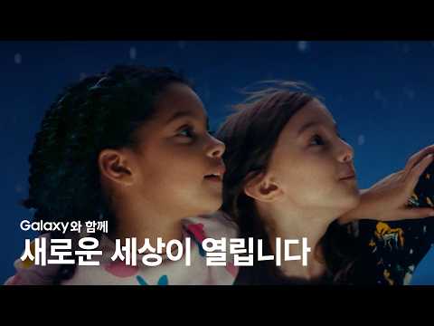 �Ｚ���� ������S26 �÷��� 256GB, �ڱ���