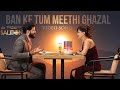 Ban Ke Tum Meethi Ghazal Hindi SALMON 3D Vijay Yesudas Shalil Kallur Sreejith Edavana