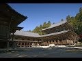 Япония Храм в котором снимали Последний самурай Shoshazan Engyoji Temple ...
