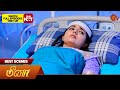 Meena - Best Scenes | 26 March 2024 | Tamil Serial | Sun TV