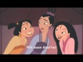 Mulan 2 Ich Will Wie Andere Mädchen Sein Lyrics