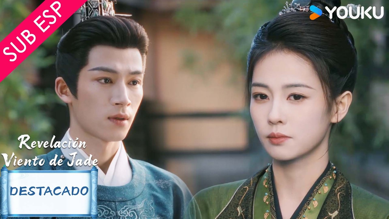 【EP18-1】No confías en nadie, pero confía en mi | Revelación: Viento de Jade | YOUKU