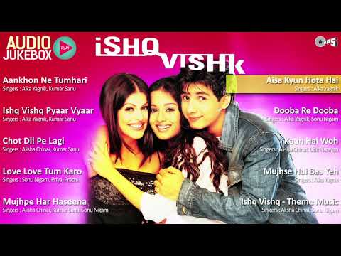 Ishq Vishk Jukebox Full Album Songs NON STOP Shahid, Amrita, Shenaz, Anu Malik SRI RADHA KRISHNA