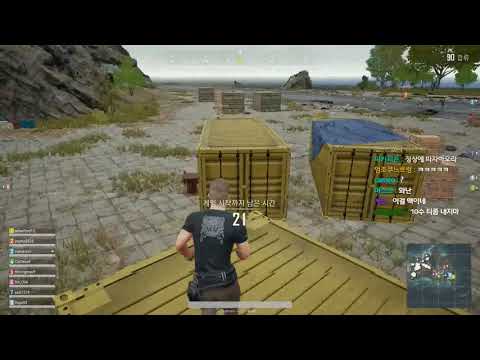 [180722] 중국어를 못하는 중국인